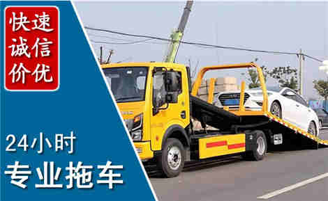 甘谷拖车救援场景与案例