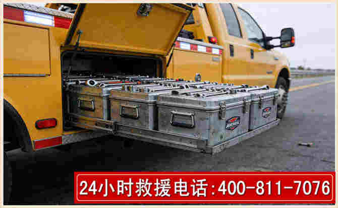 甘谷强台风下的新能源汽车救援的六大注意事项